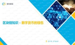 t p钱包空头会有比特币么